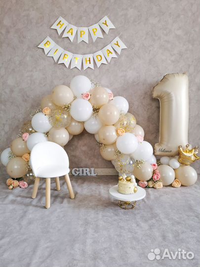 Фотозона для девочки на 1 годик (шары, без цветов)