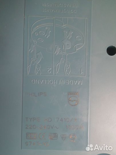 Кофеварка капельная Philips HD7410 A