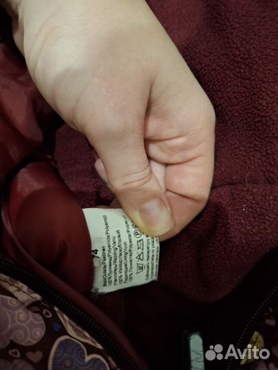 Комбинезон детский демисезонный 80-86