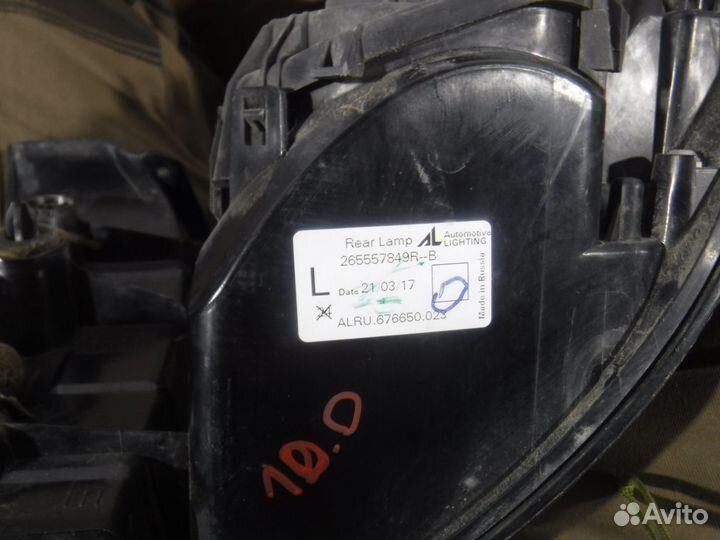 Фонарь левый внешний Renault Kaptur (2016-2021)