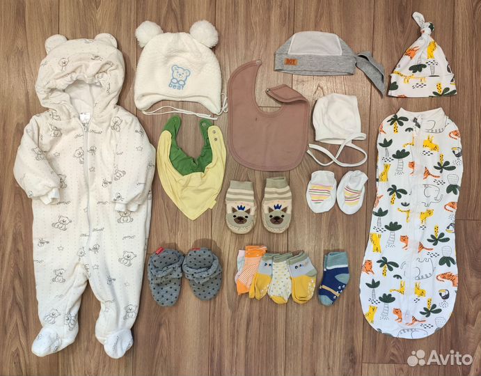 Пакет вещей до года мальчику