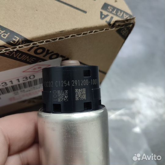 Топливный насос Toyota Camry V70