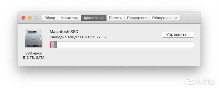 Apple iMac 27 (2012) i5 / 16 / 512 SSD