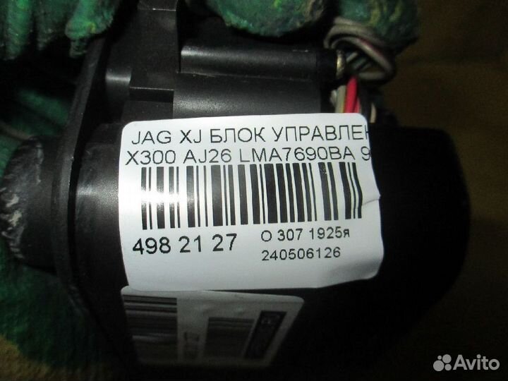 Блок управления печкой Jaguar Xj X300