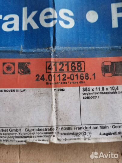 Ленд ровер рэндж ровер 3