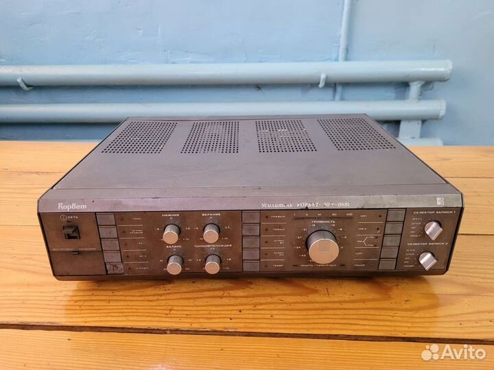 Усилитель корвет 50у 068с