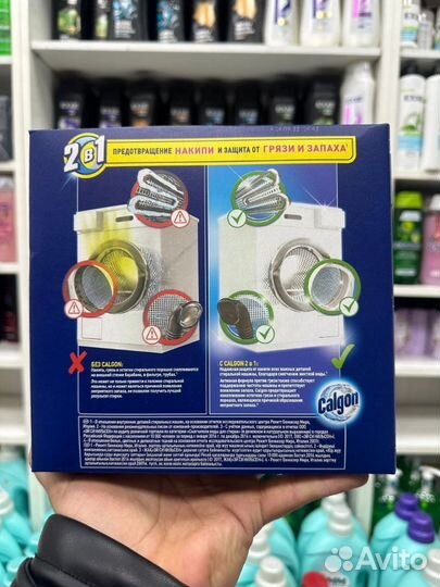 Порошок от накипи