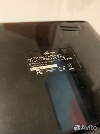 Фоторамка Ritmix RDF-802