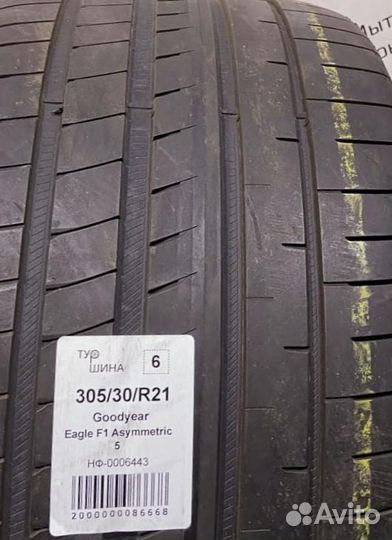 Goodyear Eagle F1 Asymmetric 5 305/30 R21 94Y