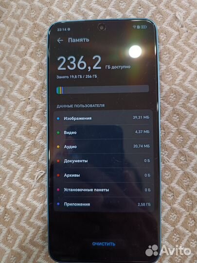 HONOR 90 Lite, 8/256 ГБ