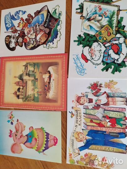 Советские открытки