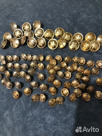 Пуговицы армейские СССР