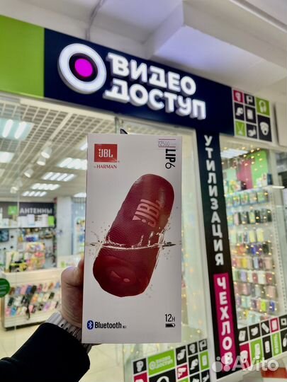 Колонка JBL GO3