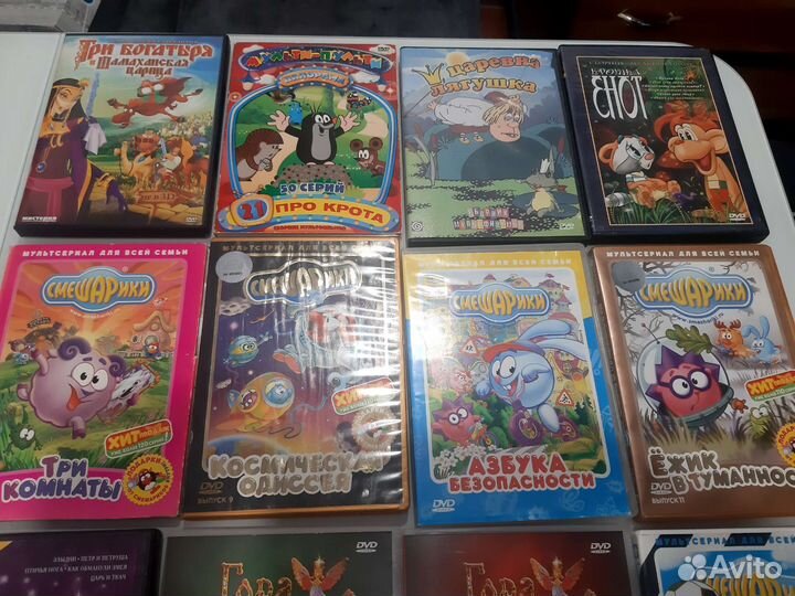 CD мультфильмы из нашего детства
