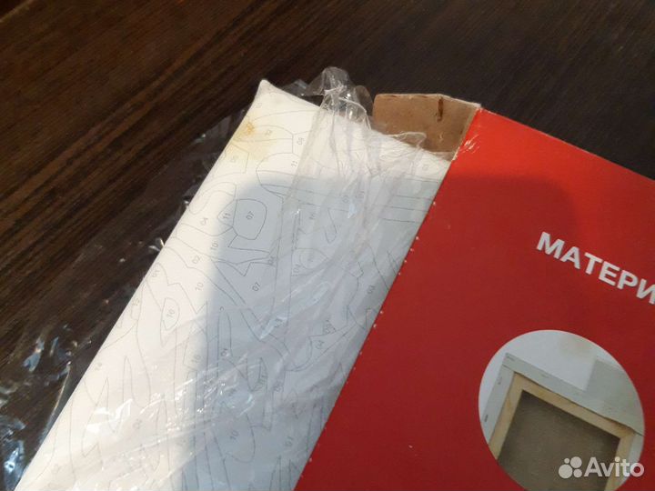 Картина по номерам