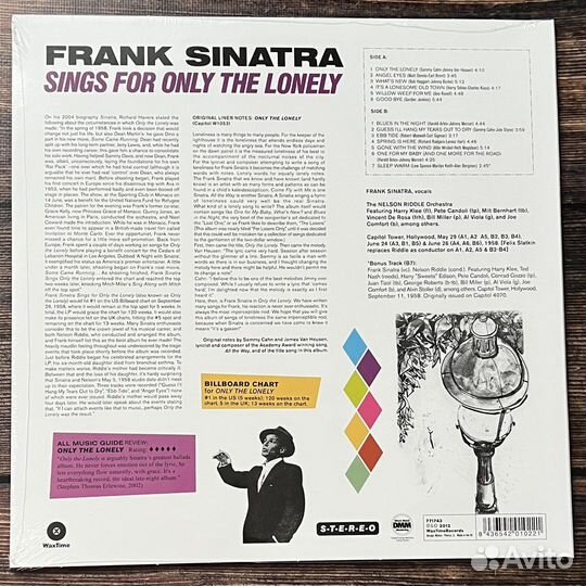 Frank Sinatra Sings for Only The Lonely LP