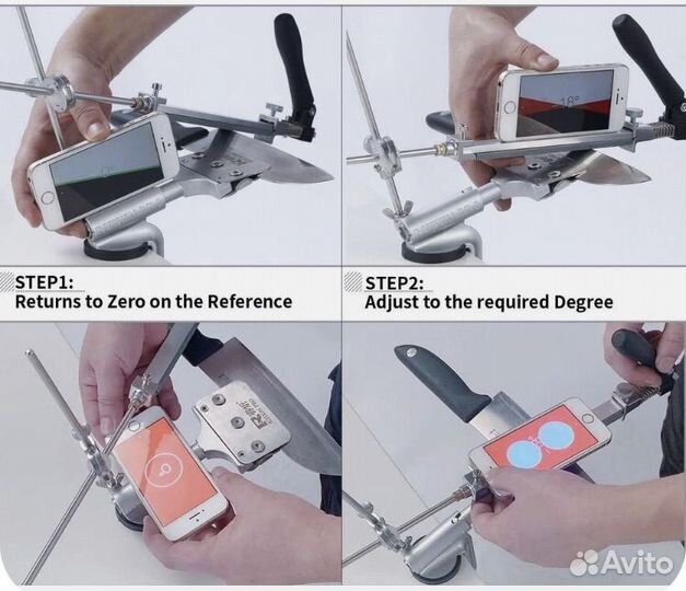 Система для заточки
