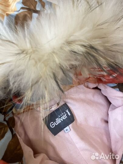 Зимний комбинезон 86 Gulliver