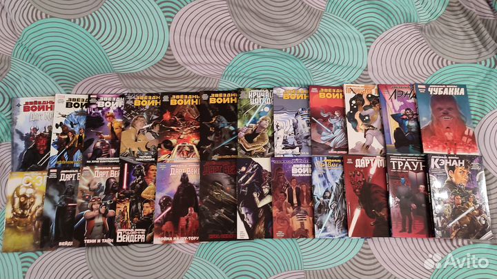 Комиксы Звездные Войны (Marvel Комильфо 2016-2020)