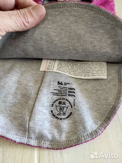 Шапка шлем nels новый зимний