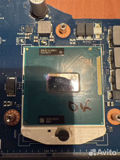 Процессор Pentium 2020m sr0u1