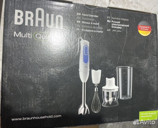 Блендер Braun MQ3025 Spaghetti