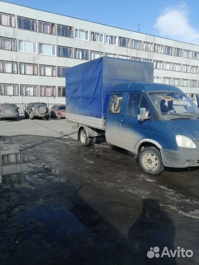 Грузоперевозки газель фермер