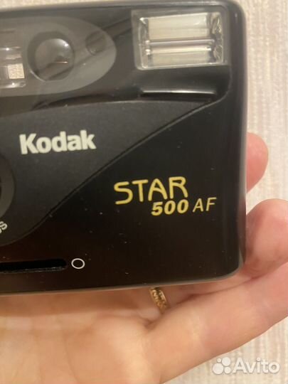 Пленочный фотоаппарат kodak