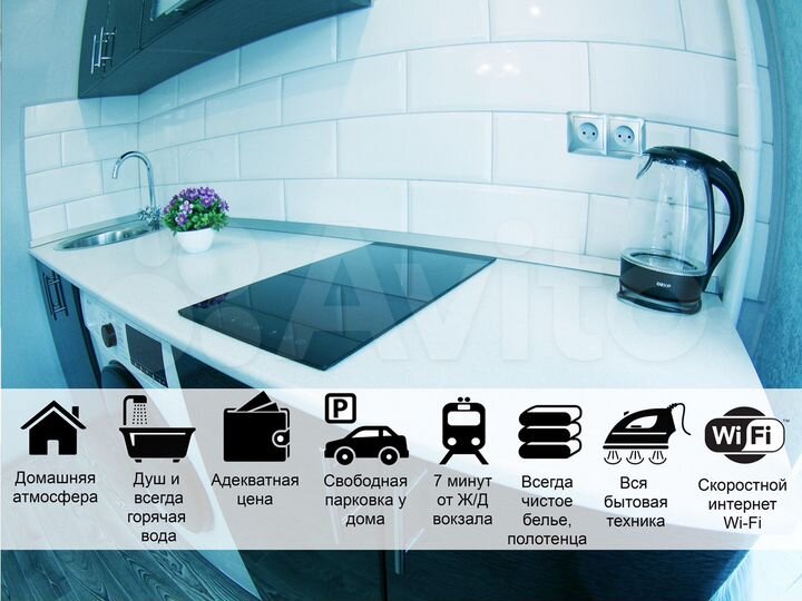 1-к. квартира, 31 м², 3/5 эт.