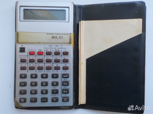 Калькулятор Б3-18А(М), мк-51