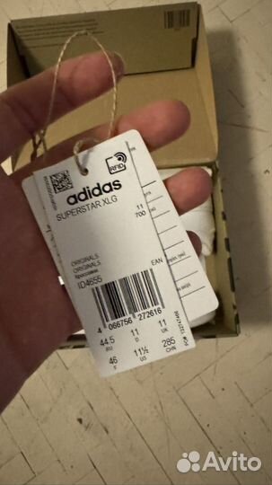 Adidas superstar белые