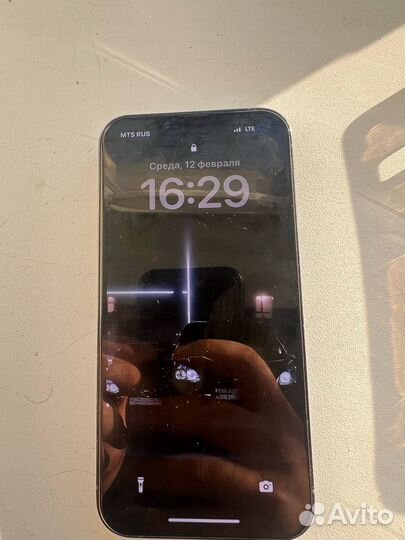 iPhone 13 Pro, 256 ГБ
