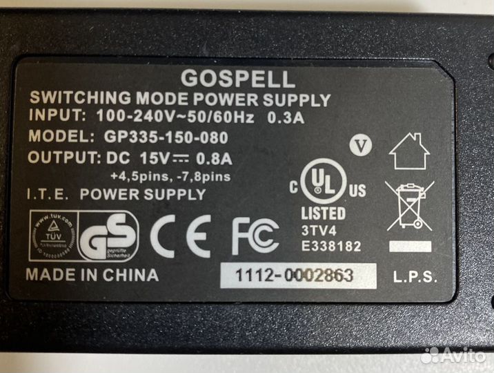 Блок питания c Poe