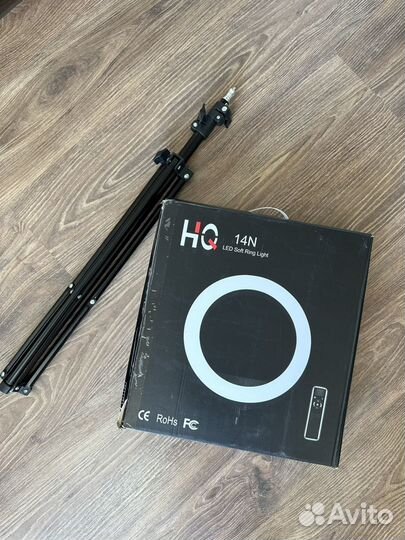 Большая кольцевая лампа + штатив в подарок