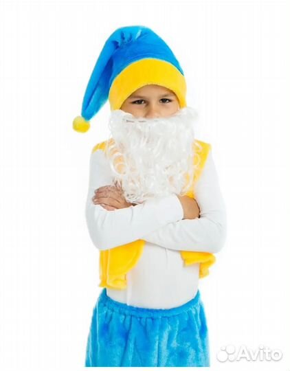 Костюм гнома карнавальный с бородой