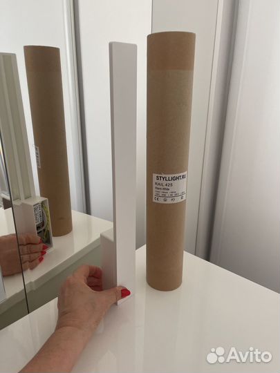 Настенный светодиодный светильник бра rail425