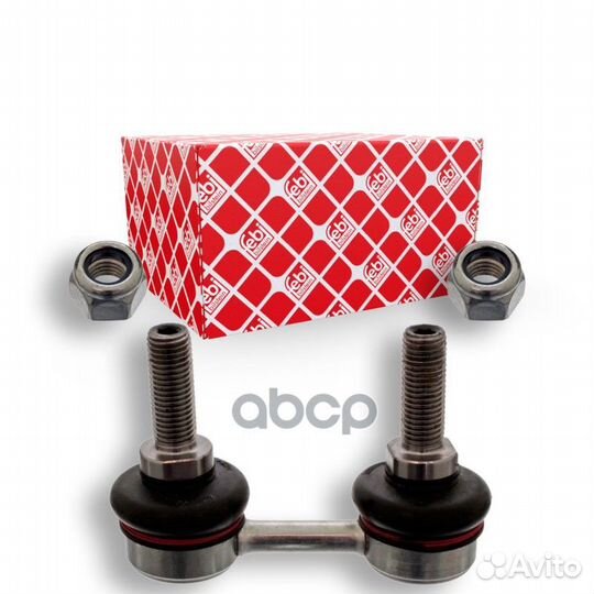 Стойка стабилизатора 19671 Febi