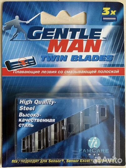 Кассеты для станка Gillette Sensor