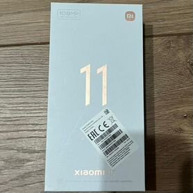 Xiaomi 11T, 8/128 ГБ