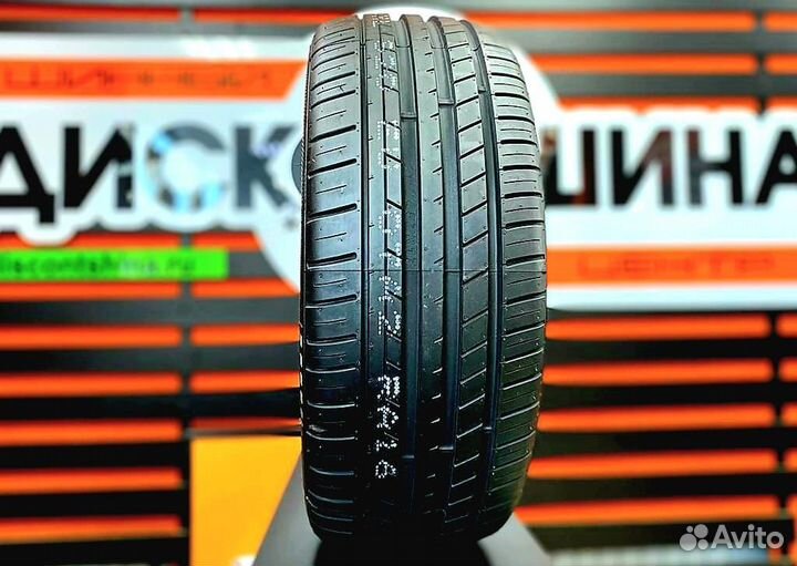 Kapsen Headking S2000 235/45 R17