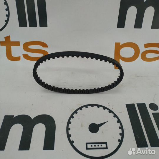 Ремень приводной Volkswagen Tiguan 2 2018