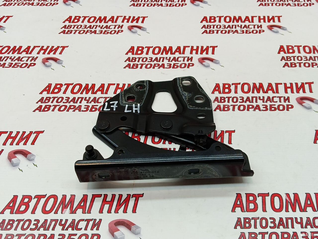 Петля капота левая Ликсианг л7 ли7 Лисян л7