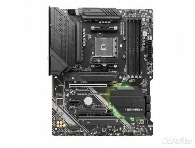 MSI MAG (MAG B550 tomahawk MAX wifi)