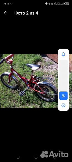 Детские коляски прогулочные. Велосипеды бу