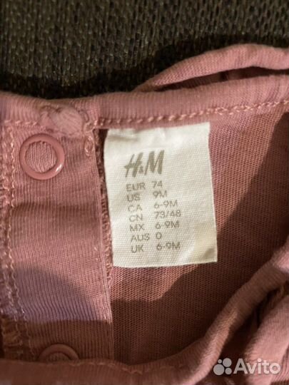 Боди для девочки 74