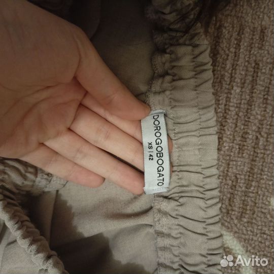 Сумка, кофты, штаны