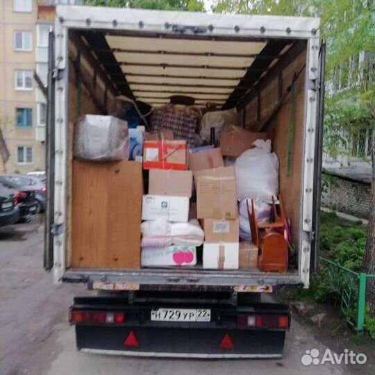 Грузоперевозки / Переезды / Грузчики