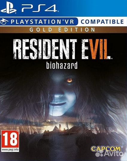 Resident Evil 7 Biohazard Gold Edition (с поддер
