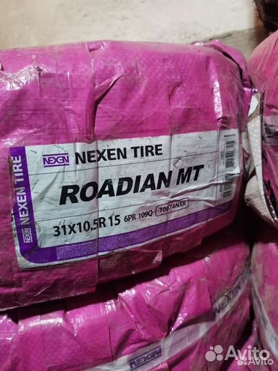 Nexen Roadian M/T 31/10.5 R15 109Q