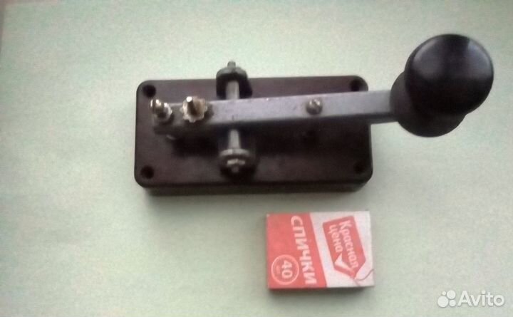 Ключ радиста